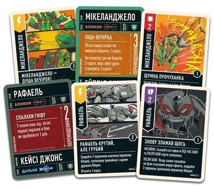 Настольная игра Unmatched: Пригоди. Підлітки-мутанти черепашки-нінджя (Unmatched Adventures: TMNT)