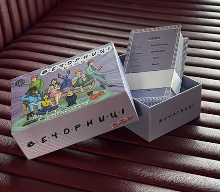 Настольная игра Вечерницы Party (Мини версия)