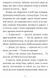 Книга Мемуари лісу. Том 2. Щоденники Корнеліуса Лиса - 4