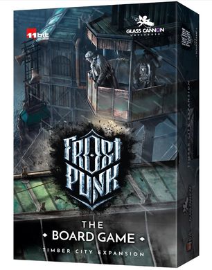 Миниатюры построек для настольной игры Frostpunk (Frostpunk: The Board Game - Timber City)