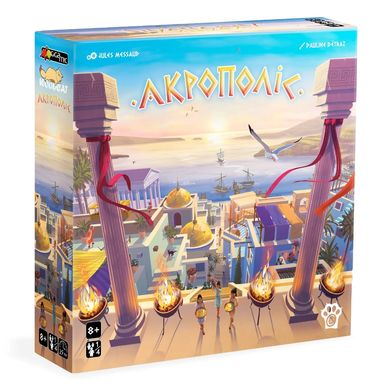 Настольная игра Акрополис (Akropolis)