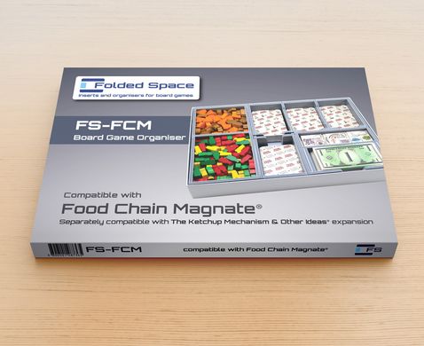Органайзер Folded Space Food Chain Magnate