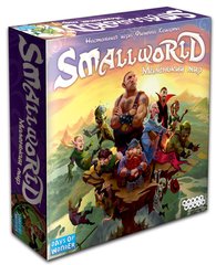 Small World: Маленький світ