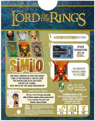 Настільна гра Similo: The Lord of The Rings (Сіміло: Володар Перснів)