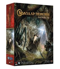 Настільна гра Володар Перснів. Карткова гра (The Lord of the Rings: The Card Game)