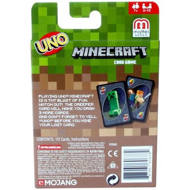Настільна гра УНО Майнкрафт (UNO Minecraft)