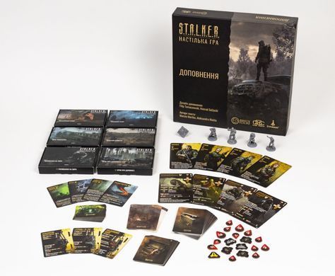Настольная игра S.T.A.L.K.E.R. Доповнення (Сталкер, Stalker, Stretch Goals)