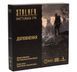 Настольная игра S.T.A.L.K.E.R. Доповнення (Сталкер, Stalker, Stretch Goals) - 1