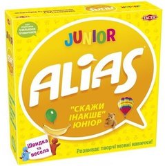 Настільна гра Аліас для дітей (Скажи інакше Юніор, Еліас, Junior Alias) (укр)