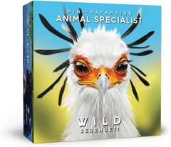Настільна гра Wild: Serengeti Animal Specialist Mini Expansion