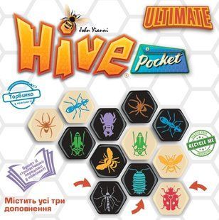 Настольная игра Hive Pocket Ultimate