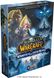 Настольная игра World of Warcraft: Wrath of the Lich King (Гнів Короля Лича) - 1