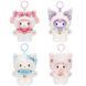 М&rsquo;яка іграшка-сюрприз на кліпсі Pop Top Sanrio &ndash; Мрія з бантиком