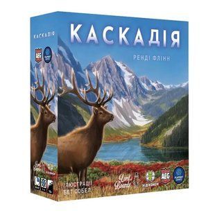 Настольная игра Каскадия (Cascadia) - УЦІНКА 1