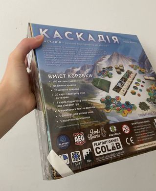 Настольная игра Каскадия (Cascadia) - УЦІНКА 1
