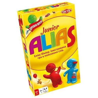 Настільна гра Аліас Юніор. Дорожня версія (Аліас дитячий компакт, Alias Junior Travel)
