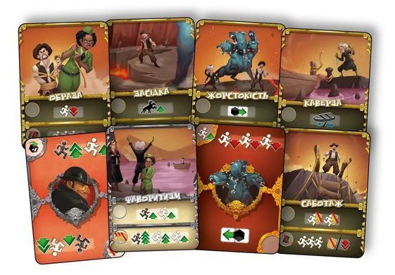 Настольная игра Цербер (Cerberus)