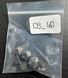 Набір кубиків (7 шт.) темний метал (Dark Metal Dice Set), Міні - 1