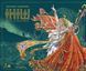 Настольная игра Иниш (Inis) - 2