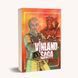 Манга Сага про Вінланд. Том 3 (Vinland Saga) - 1