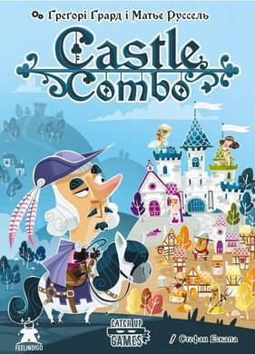 Настольная игра Castle Combo