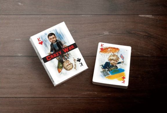 Карты игральные Crazy War