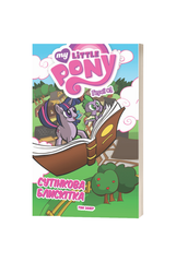 Комікс My Little Pony. Герої #1 Сутінкова Блискітка