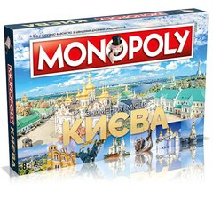Настольная игра Монополия Знаменитые места Киева