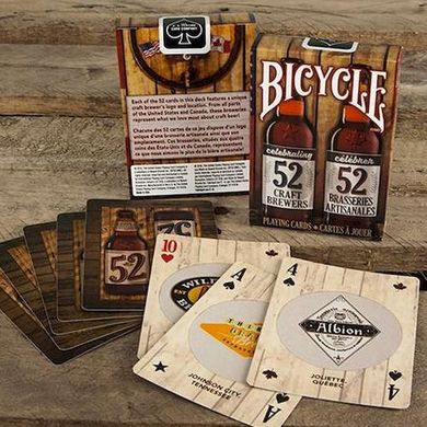 Карти гральні Bicycle Craft Beer