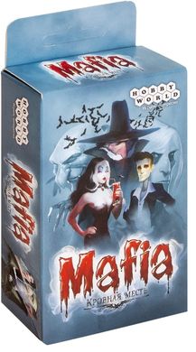 Настільна гра Мафія. Кровна помста (компактна версія) Mafia