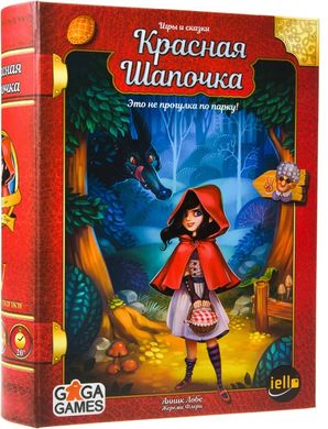 Настільна гра Червона Шапочка (Tales & Games: Little Red Riding Hood)
