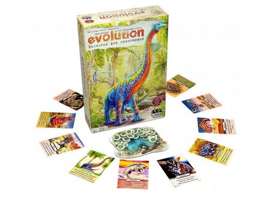 Еволюція. Біологія для початківців (Evolution)