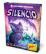 Настольная игра Силенсио (Silencio) (англ.) - 5