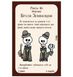 Настольная игра Манчкин: Нечистая сила (Munchkin Undead) (рус.) - 4