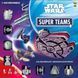 Настольная игра Зоряні війни. Суперкоманди (Star Wars Super Teams) - 2
