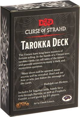 Настольная ролевая игра Dungeons & Dragons: Curse of Strahd Tarokka Deck