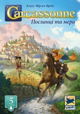 Настільна гра Каркасон. Доповнення №5 - Посланці та мери (Carcassonne: Expansion 5 &ndash; Messengers & Mayors)