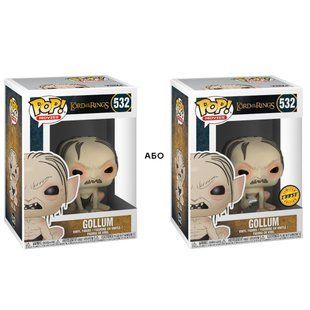 Ігрова фігурка Funko POP! cерії Lord of the Rings/Hobbit S3 &ndash; Gollum (w/CH)