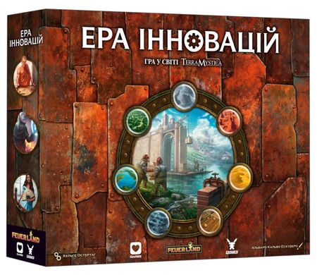 Настольная игра Ера інновацій (Age of Innovation)