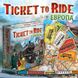 Ticket to Ride: Европа - 5