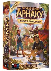 Настільна гра Загублені руїни Арнаку: Зникла експедиція (Lost Ruins of Arnak: The Missing Expedition) - УЦІНКА 2