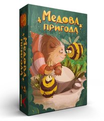 Настільна гра Медова пригода (Honey Adventure)