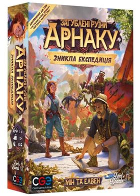 Настольная игра Утерянные руины Арнака: Исчезла экспедиция (Lost Ruins of Arnak: The Missing Expedition) - УЦІНКА 2