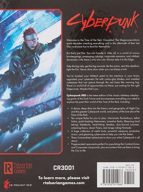 Настільна рольова гра Cyberpunk Red Core Rulebook