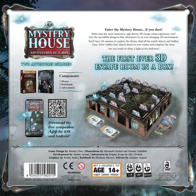 Настольная игра Mystery House Base Game