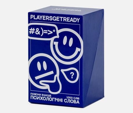Настільна гра Поясни інакше (Психологічні слова)