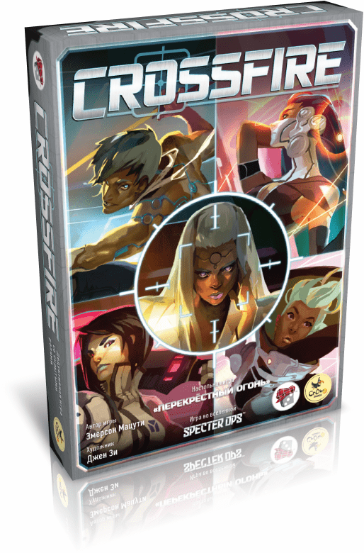 Crossfire Legion    RePack by xatab