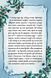 Книга Мемуари лісу. Том 3. Дух зими - 2