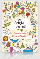 Книга My Bright Journal