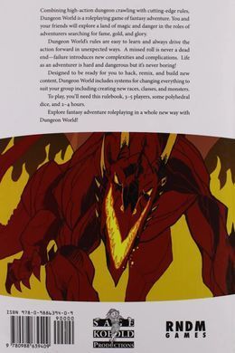Настільна рольова гра Dungeon World